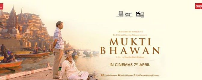 「Hotel Salvation / Mukti Bhawan」の画像検索結果